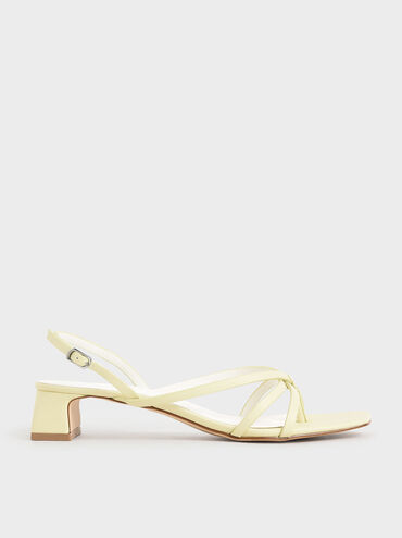 Strappy Sandals, Yellow, hi-res