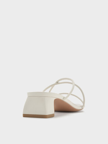 Meadow Strappy Toe Ring Sandals, White, hi-res