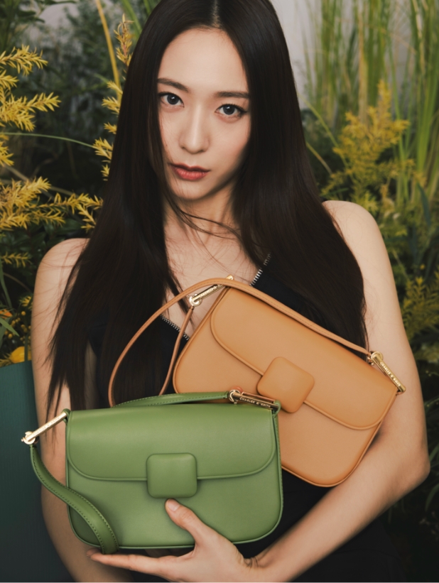 Women’s Koa Square Push-Lock Shoulder Bag in green and orange; Mae Printed Buckled Platform Mules; Top Handle Hobo Bag in yellow - CHARLES & KEITH