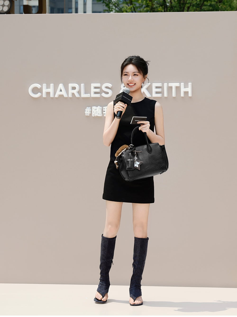 Furry squirrel, pinecone and Noane star mirror charm, as seen on Zhao Jinmai - CHARLES & KEITH