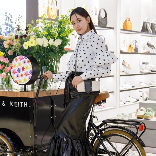 - CHARLES & KEITH