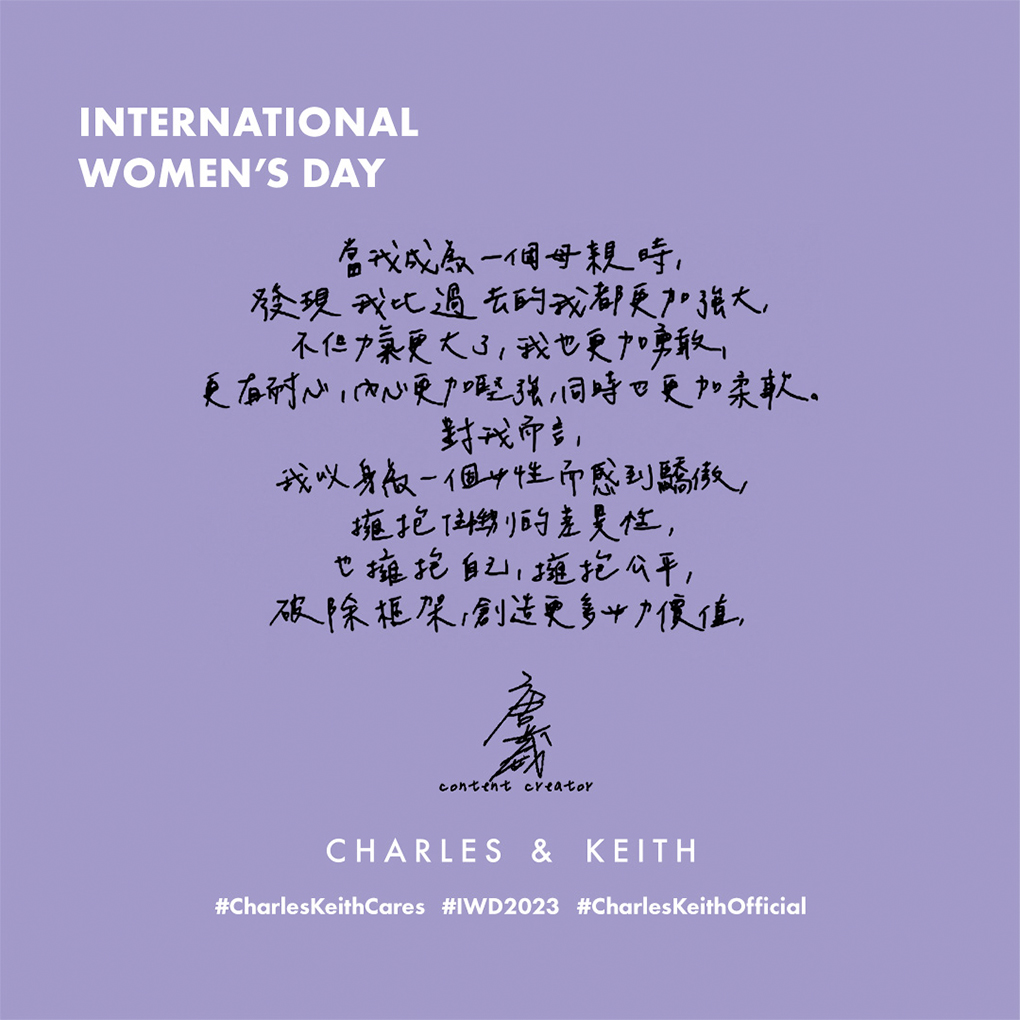 CHARLES & KEITH